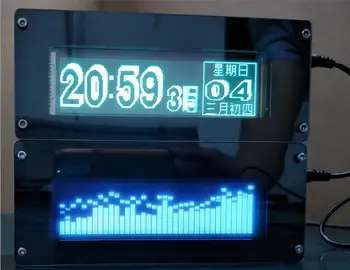 VFD FFT Mūzikas Spektra Indikators vfd pulkstenis VU Metru Ekrāns Audio signālu AUX automašīnas Pastiprinātājs super LED oled
