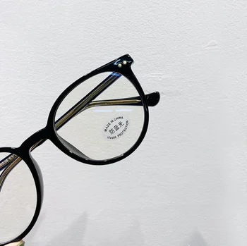 VWKTUUN TR90 Rāmis Anti Zilā Gaisma Ovālas Brilles Optiskās Brilles Sievietēm, Vīriešiem Zilā Gaisma Pretbloķēšanas Brilles Lasīšanas, Datora Brilles