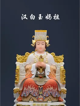 Vairumtirdzniecības attēls kokgriezums Dieviete Macu MAZU Guan yin Dievs Dienvidaustrumu Āzijā MĀJAS aizsardzības Labvēlīgs Labklājības FENG SHUI statuja