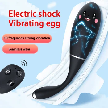 Valkājamas Vibrators Olu Elektriskās strāvas Triecienu, Vibratori Bezvadu Tālvadības Orgasma G-spot Klitora Stimulators Vibrējošais Ola Seksa Rotaļlietas