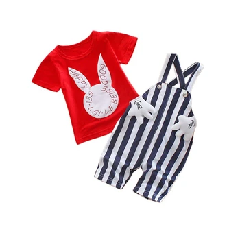 Vasaras Bērnu Apģērbu Gudrs Zēni Meitenes Gadījuma T-Krekli, Svītrains (Dungriņi) 2gab/Set Toddler Karikatūra Kokvilnas Bērniem Drēbes, Uzvalki