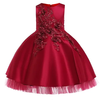 Vasaras mežģīņu kleita meitene elegants princese puķu meitene, kāzas, dzimšanas dienas svinības bērniem, kleita meitene bērnu apģērbu kostīms L5056
