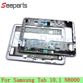Vidējais Kadru Samsung Tab Note 10.1 N8000 Vidū Rāmja Mājokļu Bezel Remonts Detaļu Nomaiņa SAMSUNG N8000 Vidū Rāmja