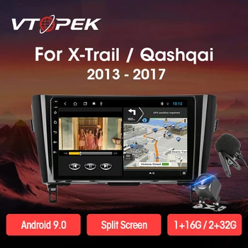 Vtopek Android Auto Radio Multimidia Video Atskaņotājs Navigācija GPS Priekš Nissan X-Trail XTrail T32 Qashqai J11 T31 J10 2013. - 2017. gadam 2din