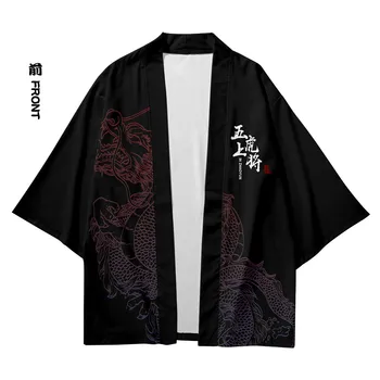 Vīrieši Japāņu Vintage Print Kimono Jaka Kimono, Tradicionālo Casual Zaudēt Plānas Kopumu, Mētelis un Bikses Āzijas Apģērbu Harakuju
