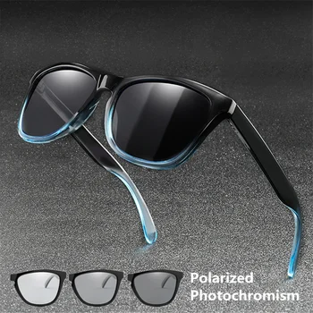 Vīrieši Sievietes Photochromism Saulesbrilles Classic Kvadrātveida Saules Brilles sievietēm polarizētās Slīpuma rāmi Zīmola dizainere UV400 aizsargātu oculos