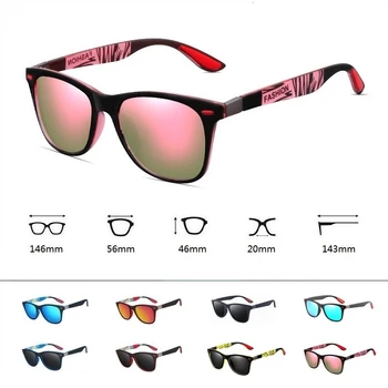 Vīrieši Sievietes Polarizētās Saulesbrilles, Modes Sporta Vadītāja Retro, Saules Brilles, Lai Vīrietis Sieviete Zīmola Dizaina Nianses Oculos De Sol UV400