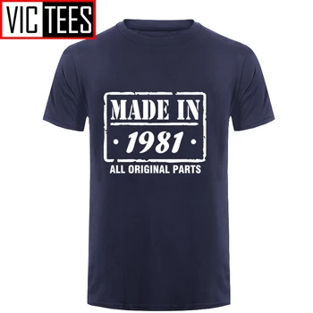 Vīriešu T Krekls, kas 1981. Gadā Mens Smieklīgu T KREKLU apdruka vīriešu apģērbs 37rd Dzimšanas diena