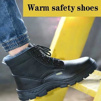 Vīriešu ziemas aukstumā-pierādījums, darba apavi, anti-smashing un anti-pīrsings, viegls tērauda kājām klp drošības apavi, silti sniega zābaki