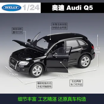 WELLY 1/24 Automašīnas Audi Q5 SUV Simulācijas Metāla Lējumiem Modeļa Automašīnām Bērniem, Rotaļlietas, Dāvanas,