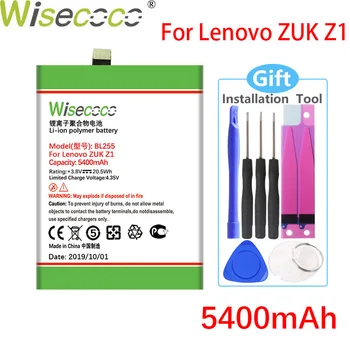 WISECOCO 5400mAh BL255 Akumulatoru, Lenovo ZUK Z1 Mobilais Augstas Kvalitātes Akumulatora+Izsekošanas Numuru+Ātra piegāde