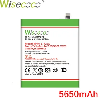 WISECOCO 5650mAh LTF21A Akumulatoru Letv LeEco Le 2 pro le 2S le S3 X528 X621 X625 X626 X20 X25 X620 X520 X522 X525 X526 Akumulators
