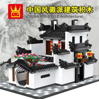 Wange Bloki Ķīnas Hui stila Arhitektūra, Celtniecības Bloki Komplekts Classic KM Ķīniešu Māja Izglītojošas Rotaļlietas Bērniem 5310