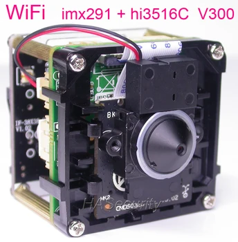 WiFi 3.7 mm Objektīvs H. 265(3MP/2MP) 1/2.9