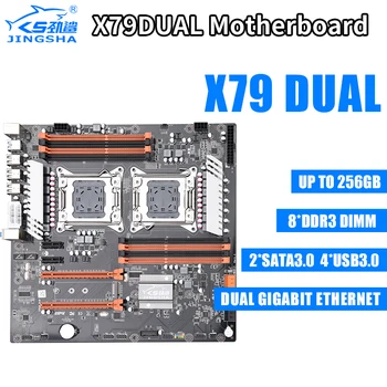 X79 LGA2011 Dual CPU mātesplates, kas ar 2 x Xeon E5 2689 4 × 16 GB 64 GB 1600 mhz DDR3 ECC REG Atmiņa