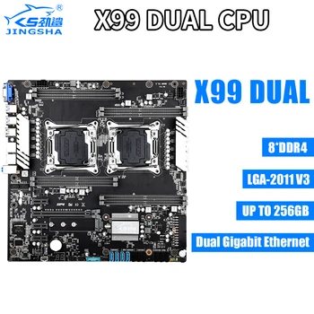 X99 Dual mātesplati, kas ar 2*E5-2678 V3 cpu 8*16gb ddr4 ecc reg 2400mhz RAM un 256 gb M. 2 SSD un 2*cpu ventilators 600W Barošanas