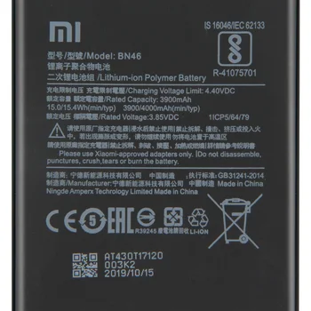 XIAOMI oriģinālajai Tālruņa Akumulatora BN46 Par Xiaomi Redmi 7 Redmi7 Redmi 6. Piezīme Note6 redmi, ņemiet vērā, 8 redmi, ņemiet vērā, 8T 4000mAh