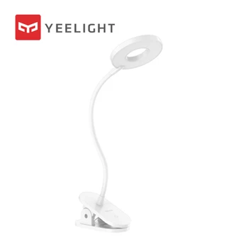 Xiaomi Yeelight LED Galda Lampa Clip-On Nakts Gaisma USB Lādējamu 5W 360 Grādos, Regulējams Dimming Lasīšanas Lampas Guļamistabas