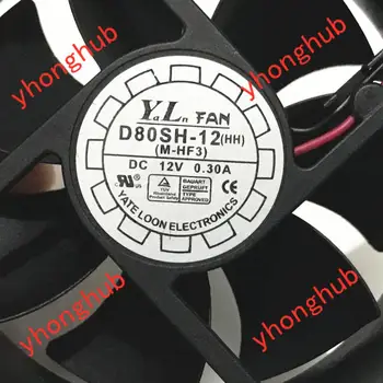 YALN VENTILATORS D80SH-12 DC 12V 0.30 A 80x80x25mm 2-Wire Servera Laukumā Ventilators
