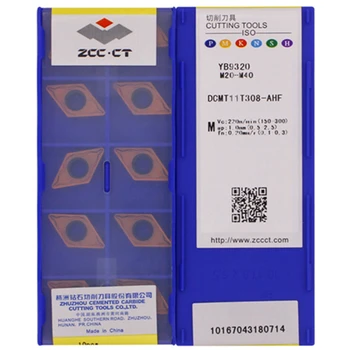 ZCC.CT DCMT11T302-AHF YB6315/DCMT11T302-AHF YB9320/DCMT11T304-AHF YB9320/DCMT11T308-AHF YB9320 CNC karbīda ieliktņiem 10PCS/KASTE