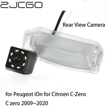 ZJCGO Automašīnu Atpakaļskata Reverse Atpakaļ uz Augšu Autostāvvieta Ūdensizturīgs Nakts Redzamības Kamera Peugeot iOn par Citroen C-Zero C nulles 2009~2020