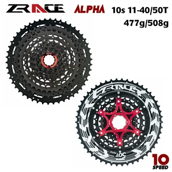 ZRACE Alfa-10 Ātrumu Viegls Kasete 10 Ātrumu MTB velosipēds brīvrumbas 11-46T/50T - black,