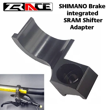 ZRACE XTR / XT / SLX / DEORE Bremžu integrētu SRAM Pārslēdzēju Adapteri, SHIMANO Bremzes & SRAM Pārslēdzēju 2 in 1, AL7075, 4.5 g