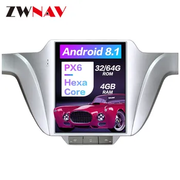 ZWNAV Vertikāla ekrāna Tesla Android 9.0 PX6 4GB+64GB iebūvēto DSP CARPLAY Par Volkswagen Lavida 2013. - 2017. gadam GPS Navigācijas