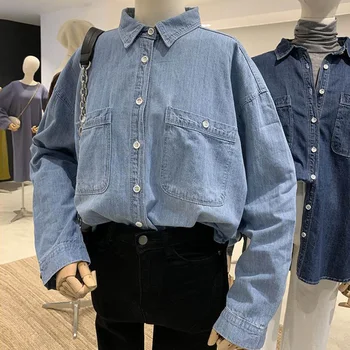 Zaudēt Ar Garām Piedurknēm Gadījuma Džinsa Blūze Sievietēm Korejiešu Stilā Blue Classic Cietā Krekls Streetwear Pavasara Jean Jakas Sieviešu