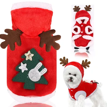 Ziemassvētku Cute Pet Suns, Drēbes, Kažoku, Santa Elk/Santa Klausa Tērpu Mājdzīvnieki Kaķis Kucēns Apģērbs Ziemas Ziemassvētki Apdare