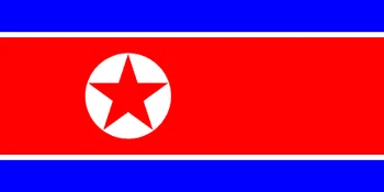 Ziemeļkoreja 5000 Uzvarēja, Pilnā Komplektā Daudz 100 GAB Reālā Sākotnējās Piezīmes , UNC , Kim Il-Sung Edition 