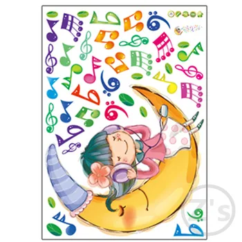 Zs Uzlīme 55*150 cm Laimīgs Mēness Meitene Mūziku, Sienas Uzlīmes Bērniem Istabas Sienas Rotājumi Bērnistabu Dekoru Bērniem