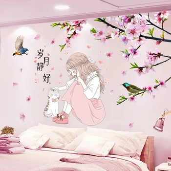 [shijuekongjian] Karikatūra Meitene, Sienas Uzlīmes DIY Ziedu Putni, Sienas Uzlīmes Bērniem, Guļamistaba, Bērnu Istaba, Bērnistaba Māja Apdare