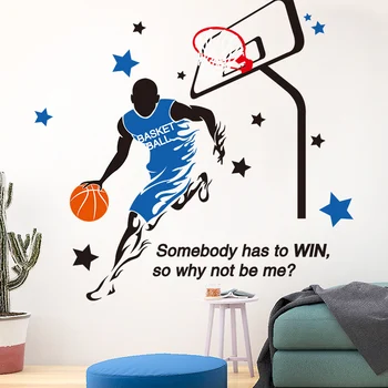 [shijuekongjian] Spēlējot Basketbolu Sienas Uzlīmes DIY Bumbu Player Sporta Sienu Uzlīmes Dzīvojamā Istaba Bērnu Istabas Māja Apdare