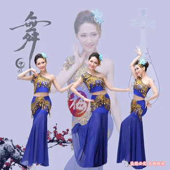 Ķīnas Mazākumtautību Kostīmi Dai Valsts Kleitu Sieviešu Ķīnas Tautas Tērps Apģērbu Seno Tradicionālo Ķīniešu Deju Kostīms