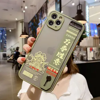 Ķīniešu Stilā Turētājs Aproce Phone Gadījumā iphones7 8 X XR XS 11Pro Max Ķīniešu Rakstzīmes uz Mobilajiem Tālruņiem Piederumi