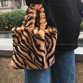 ķēdes lielu plīša rokassomu jaunu cute somas modes plecu Crossbody soma sieviešu leopard sieviešu soma Messenger bag maiga, silta kažokādas soma