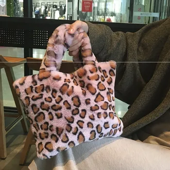 ķēdes lielu plīša rokassomu jaunu cute somas modes plecu Crossbody soma sieviešu leopard sieviešu soma Messenger bag maiga, silta kažokādas soma