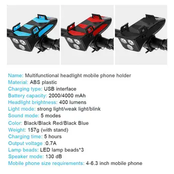 Ūdensizturīgs Velosipēdu Lukturu Mobilā Tālruņa Turētājs, USB Uzlāde, Kalnu Velosipēds Carbell multi-function Mobilo Telefonu Turētājs